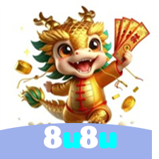 8u8u:Aposte no futebol online e seja o maior vencedor de todos!